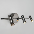 Artika Era Track Lighting Fashion