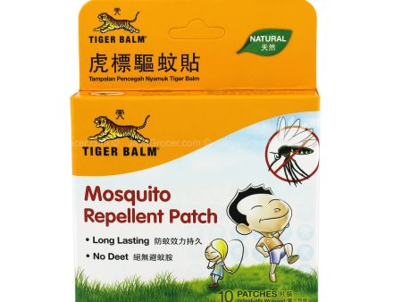 Tiger Balm Mosquito Repellent Patch 10pcs Supply