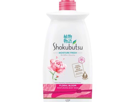 Shokubutsu Body Wash Floral Bloom Scent 900g For Cheap