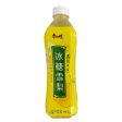 Kang Shi Fu Snow Pear Drink 500ml Supply