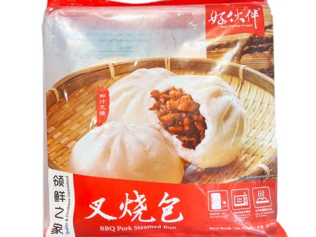 [NON-HALAL] BBQ Pork Steamed Bun 1pack For Cheap