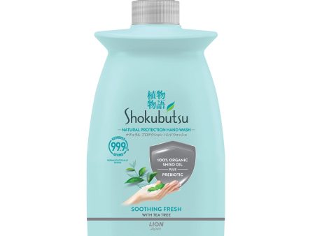 Shokubutsu Hand Wash Soothing Fresh Refill 450g Supply