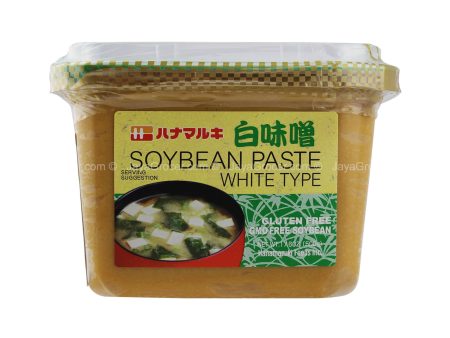 Hanamaruki Shinsu Miso Shiro (White) 500g Online Sale