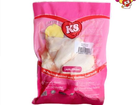 KS Lacto Organic Chicken Wings 500g Fashion