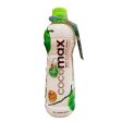 Cocomax 100% Coconut Water 500ml Online Sale