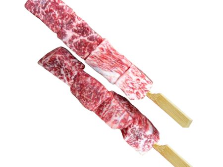 A5 Miyazaki Wagyu Skewer 2pcs pack For Discount