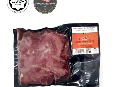 Local Frozen Sirloin (Daging Batang Pinang) 500g+ - Supply