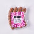 Chicken Italian Sweet Cheese Sausage 4pcs pack Online