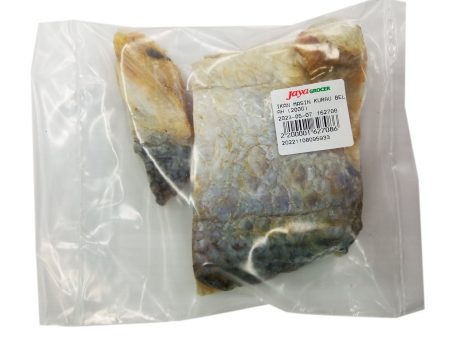 Salted Kurau Fish (Ikan Masin Kurau Belah) 200g Sale