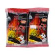 Shinjinsusan Hot and Spicy Seaweed 2g x 10 For Sale