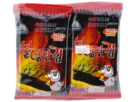 Shinjinsusan Hot and Spicy Seaweed 2g x 10 For Sale