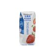 AMBROSIAL GREEK YOGURT STRAWBERRY 205G For Cheap