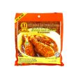 A1 instant curry sauce (meat) 230g*1 For Sale