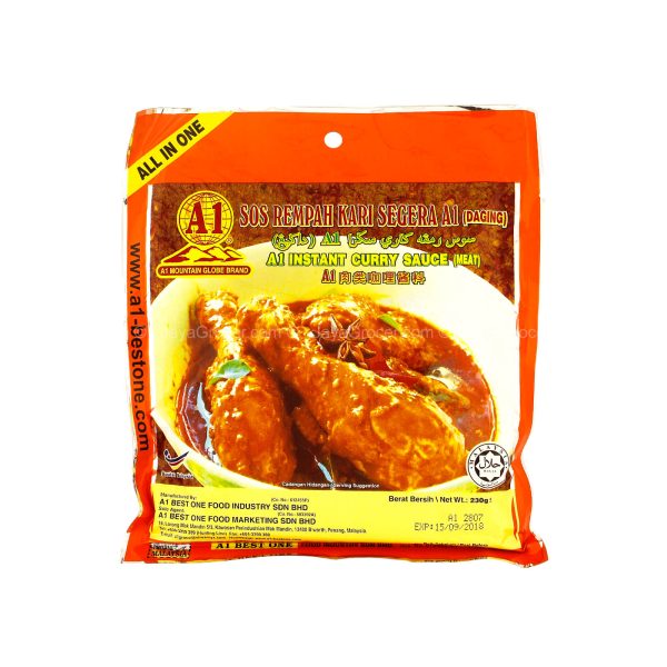 A1 instant curry sauce (meat) 230g*1 For Sale