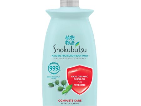 Shokubutsu Body Wash Complete Care 900g on Sale