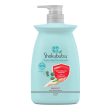 Shokubutsu Hand Wash Protect Refill 450g Fashion