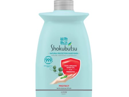 Shokubutsu Hand Wash Protect Refill 450g Fashion