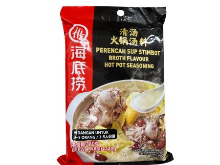 Hai Di Lao Broth Flavour Hot Pot Seasoning 110g Cheap