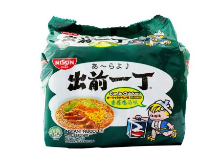 Nissin Garlic Chicken Flavour Instant Noodle 85g x 5 Hot on Sale