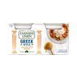 Farmers Union Greek Honey Yogurt 140g x 2 Fashion