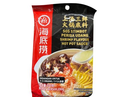 [NON-HALAL] Hai Di Lao Shrimp Flavour Hot Pot Seasoning 200g For Sale