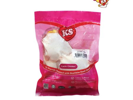 KS Lacto Organic Thigh 500g Sale