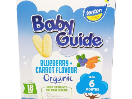 TENTEN BABY GUIDE R RUSK 36G B BRY CAROT on Sale