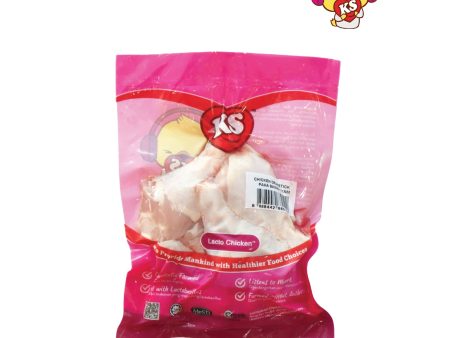 KS Lacto Organic Drumstick 500g For Cheap