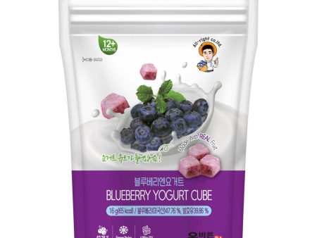 All-Right Blueberry Cube Yogurt 16g Discount