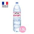 Evian Mineral Water 1.5L Sale