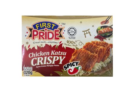 First Pride Spicy Chicken Katsu 320g Fashion